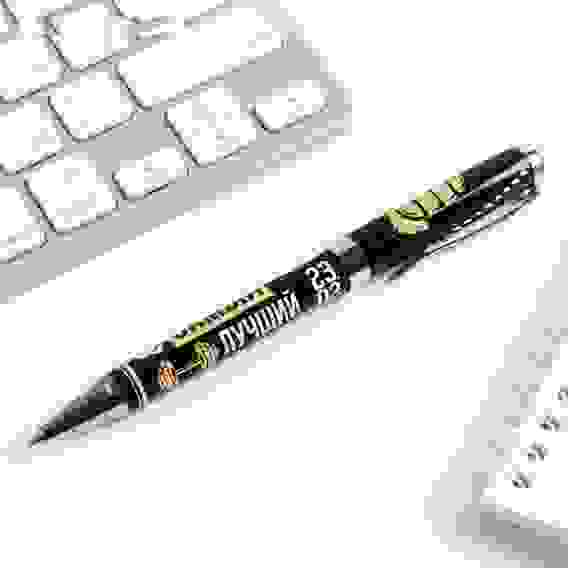 Ручка металлическая Самый лучший&quot;&quot; 4734867