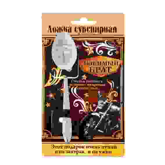 Ложка сувенирная на открытке &quot;Любимый брат&quot;, 3 х 13,7см 1123215