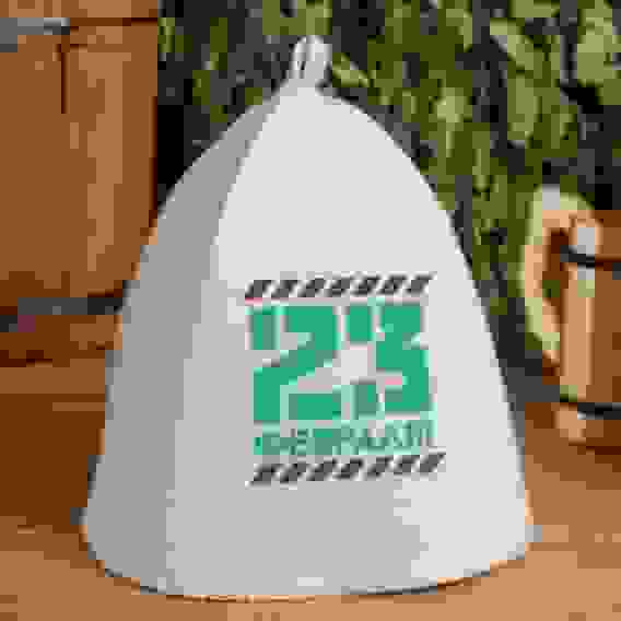 Банная шапка с шелкографией &quot;23 февраля&quot; 4702700