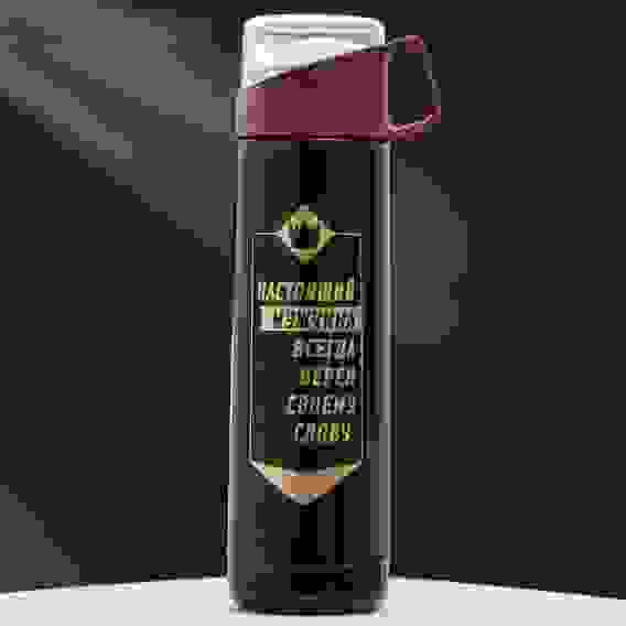 Термос &quot;Настоящий мужчина&quot;, 500 мл 4515741