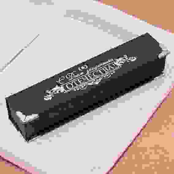 Ручка в подарочном футляре \"С Днем защитника Отечества\", металл 2366458