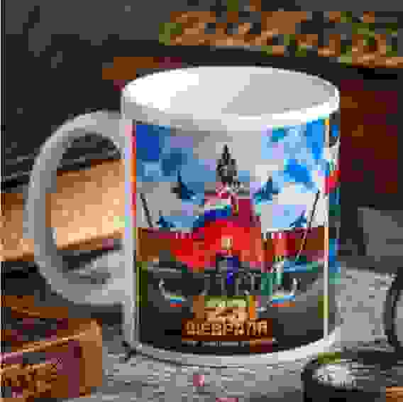 Кружка «23 февраля» красная площадь, 330 мл 4147421