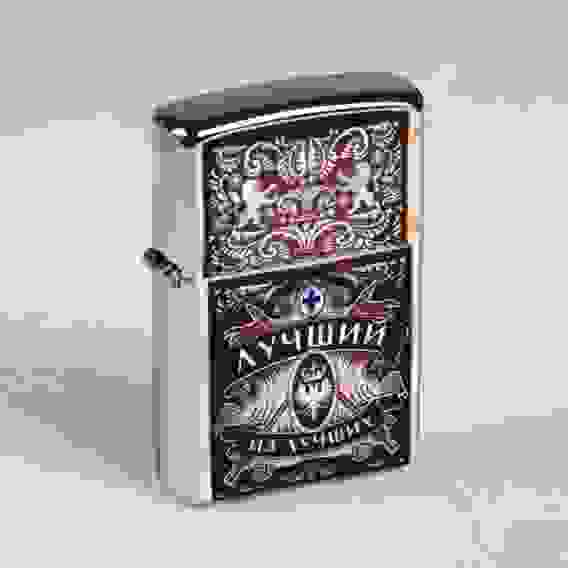 Зажигалка бензиновая &quot;Лучший из лучших&quot;