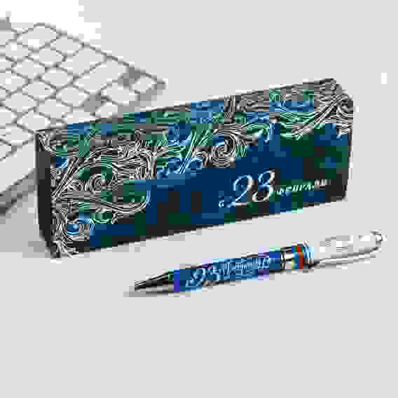 Ручка в подарочном футляре &quot;С 23 Февраля&quot;, металл 4624336