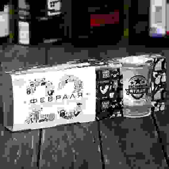 Набор рюмок "23 февраля. С днем защитника отечества" 3шт. 4698001