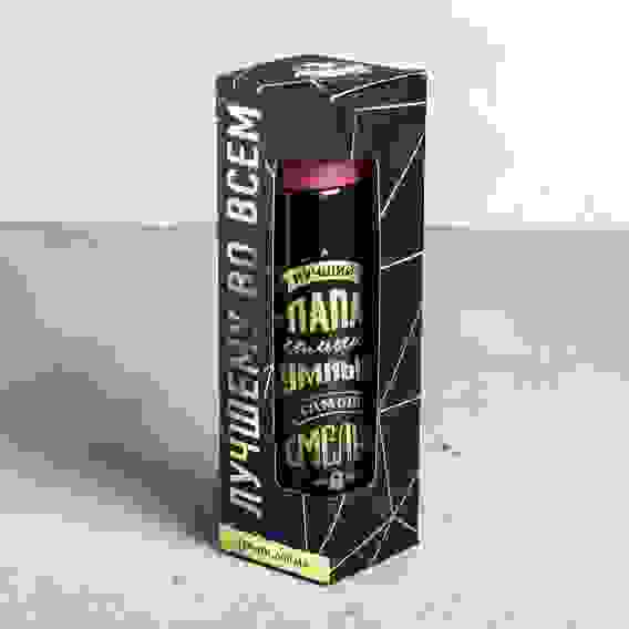 Термос \"Лучший папа\", 500 мл 4515739