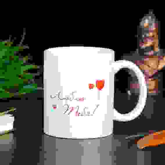 Кружка "Любимому парню", c нанесением 1158002