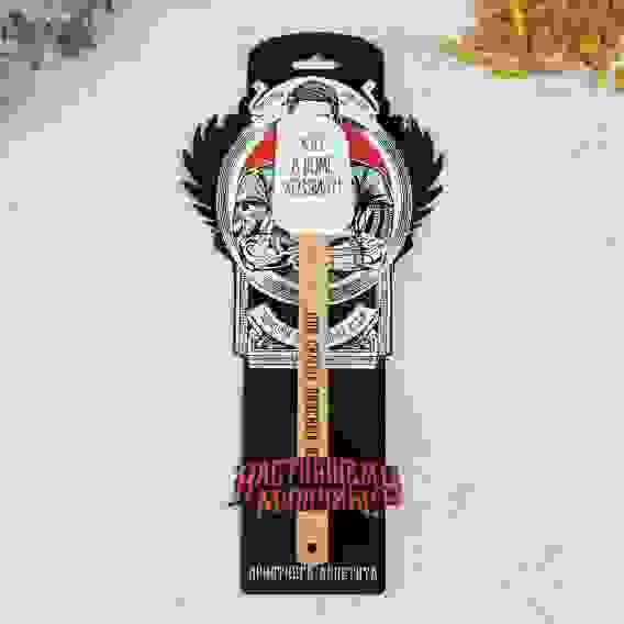 Силиконовая лопатка «Настоящему мужчине», 17 х 36 см 5462210