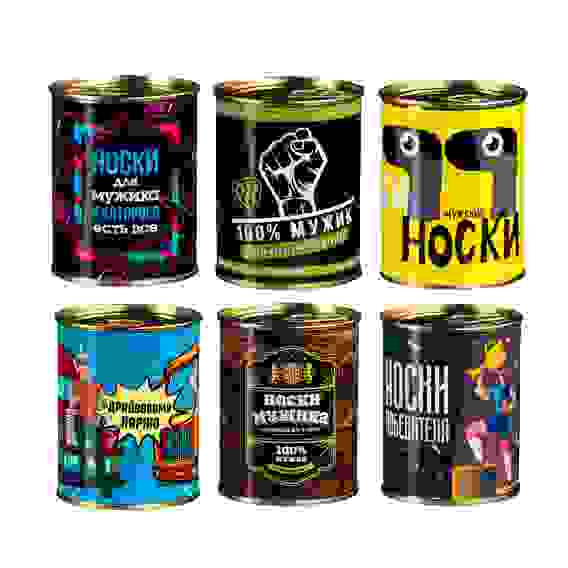 Акция! Носки мужские в консервной банке, р 41-43, 9,5х7,6 см, х/б-100%, металл