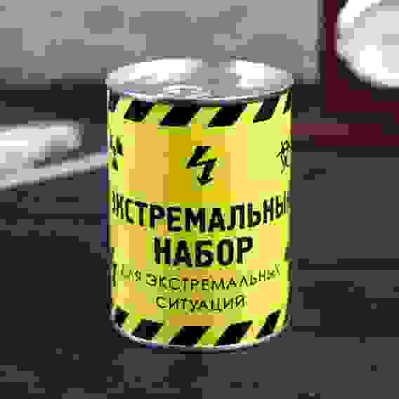 Сувенир банка &quot;Экстремальный набор&quot; внутри: мужские носки 10х7,3х7,3 см 3622869
