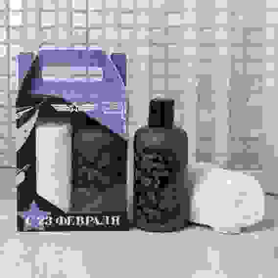 Набор &quot;С 23 Февраля&quot; фляга гель для душа, полотенце 4569831