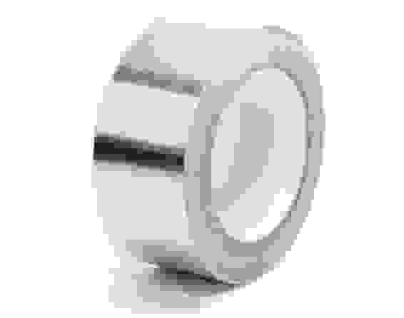 Скотч ТПЛ армированный 50(48)ммх40 серый