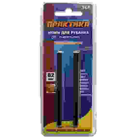 Нож д/рубанка &quot;Эксперт&quot; 82х5,5мм твердосплав. 2шт//ПРАКТИКА