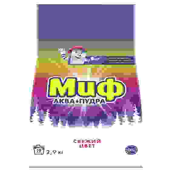 Стиральный порошок МИФ Автомат 3в1 для цветного Свежий цвет пэт 2,9 кг