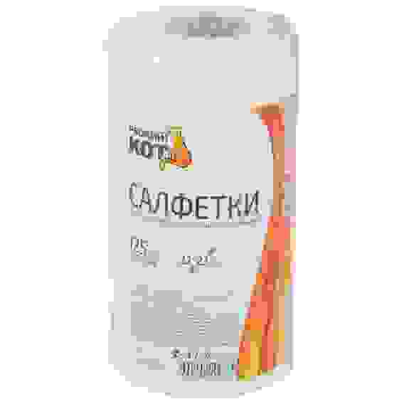 Салфетки из спанлейса в рулоне с пефорацией 22*23 см,125шт