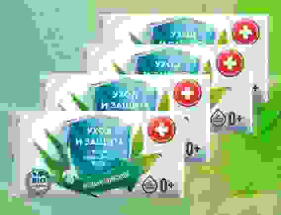 Мыло туалетное 90г