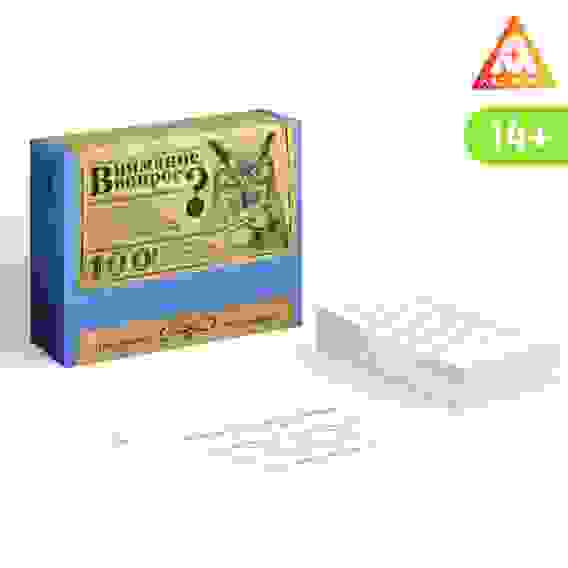 Большая дурацкая викторина &quot;Внимание вопрос&quot;, 100 карт, 14+ 4798720