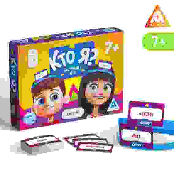 Настольная игра &quot;Кто я?&quot;, 7+ 2453362