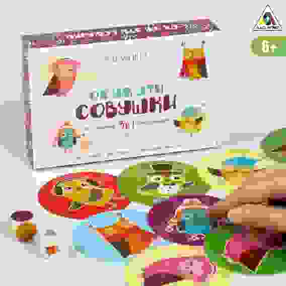 Веселая игра &quot;Ох уж эти совушки. 3 в 1&quot;, 6+ 2011370