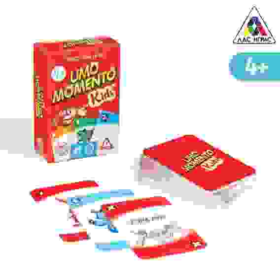 Карточная игра "UMO momento. Kids", 70 карт, 4+ 4726775
