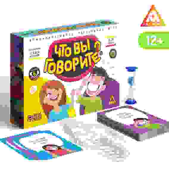Коммуникативная настольная игра &quot;Что вы говорите&quot;, 12+ 4020697