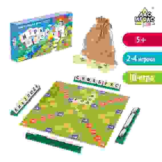 Настольная игра на эрудицию "Игра в слова" 4431129