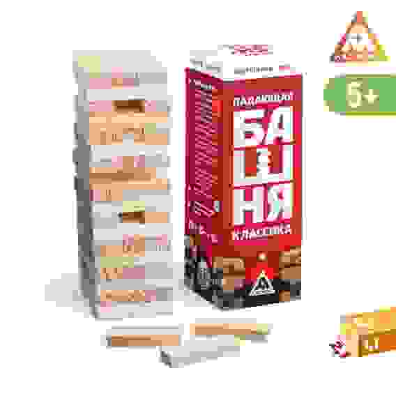 Настольная игра «Падающая башня. Классика» 54 бруска, 6+ 4171204