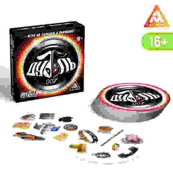 Игра на реакцию и внимание &quot;Дуббль 007&quot;, 16+ 3894995