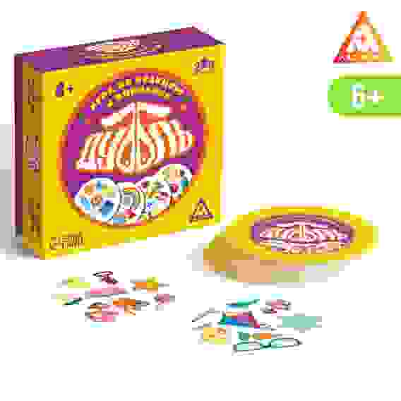 Игра на реакцию и внимание &quot;Дуббль&quot;, 6+ 1425880