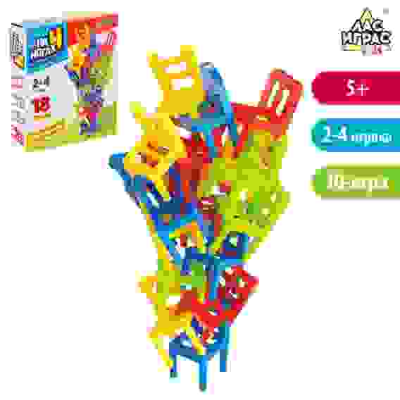 Настольная игра "На 4 ногах", №SL-01769 3584807