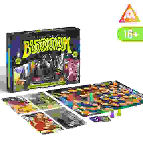Настольная игра &quot;Воображариум&quot;, 16+ 4888861