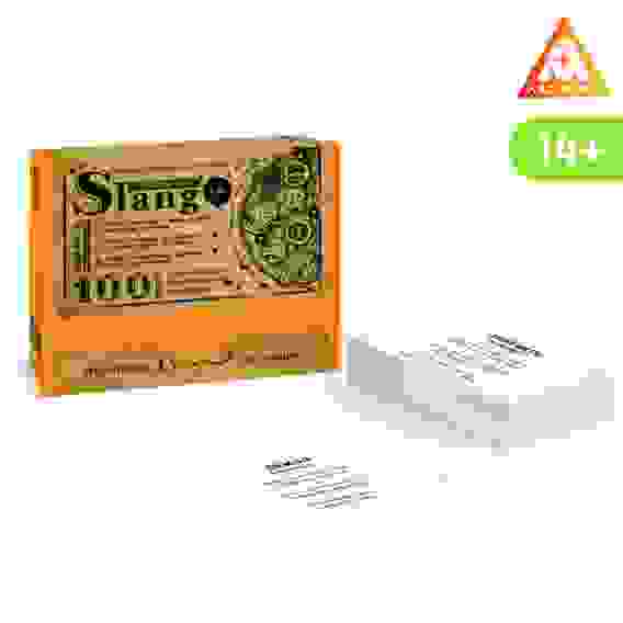 Большая дурацкая викторина &quot;Молодежный slang&quot;, 100 карт, 14+ 7153853