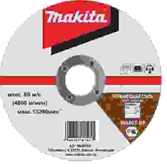 Диск отрезной 125х1х22,23 Makita сталь