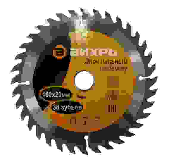 Диск пильный по дереву 160х20 мм,36 зубьев+кольцо 16/20 //Вихрь