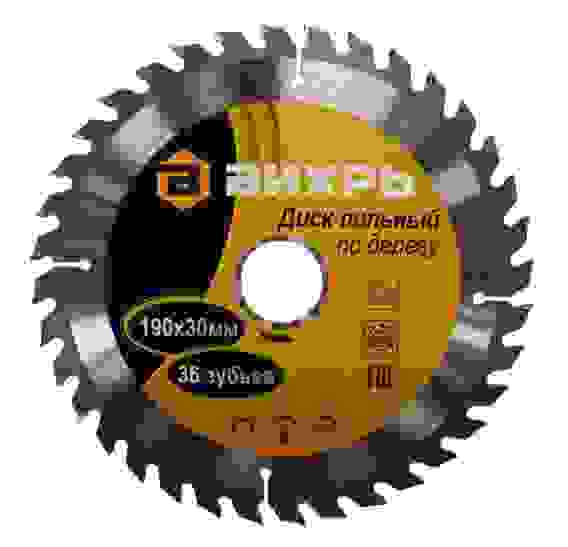 Диск пильный по дереву 190х30 мм,36 зубьев/Вихрь