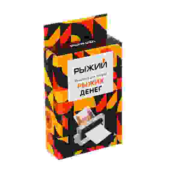 Машинка для печати Рыжих Рыжий Фокус 12х8х3см, пластик