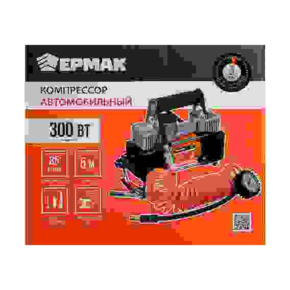 Компрессор автомоб, крокодилы к АКБ, 2-х поршн, шланг 5м, в сумке, 12V, 300W, 85л/м Ермак