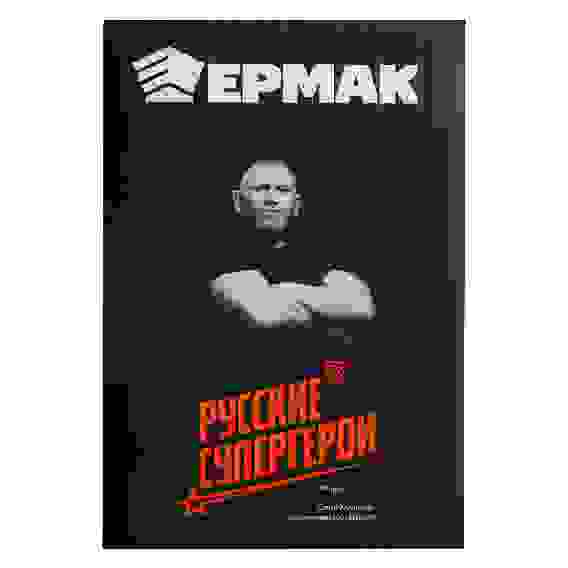 Компрессор автомобильный АС-580, тип Торнадо ОPTIMA, в сумке, 35л/мин, 150Вт ЕРМАК