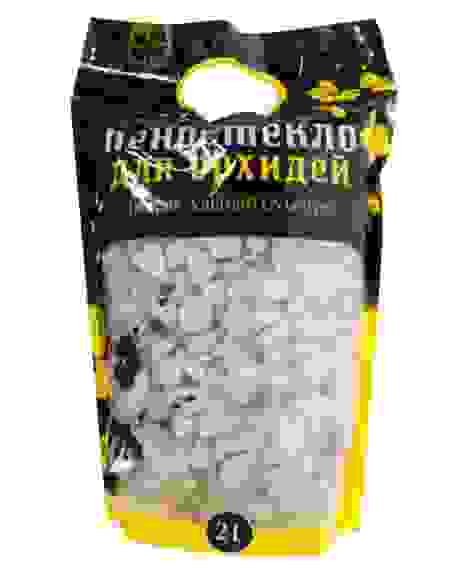 Пеностекло для орхидей 2л БиоТехнологии