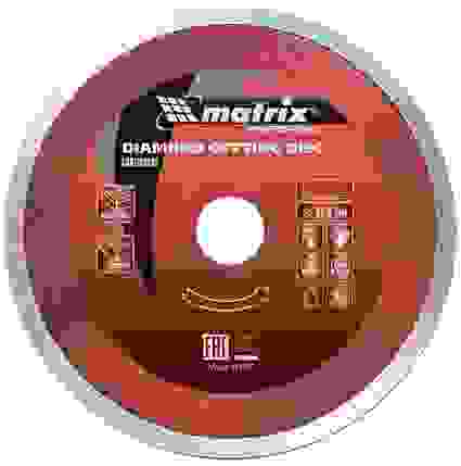 Диск алмазный отр.сплошной 230х22,2мм,влаж.резка// MATRIX PREMIUM