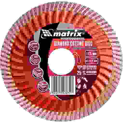 Диск алмазный отр. Turbo Extra 115х22,2мм,.сух.резка// MATRIX Professional