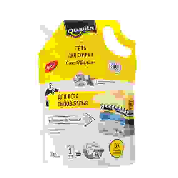 Гель для стирки QUALITA Универсальный, дой-пак 1 л