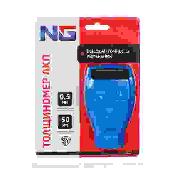 Толщиномер ЛКП NG