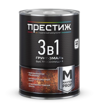 Грунт-эм ржавч ПРЕСТИЖ быстросохнущая 1,9кг. серый