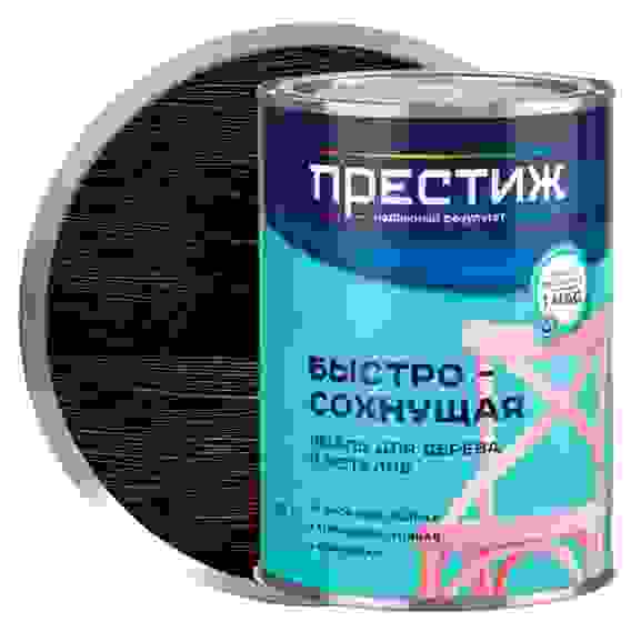 Эмаль акрил унив 0,9кг п/глянц черная (ар. яблока) ПРЕСТИЖ