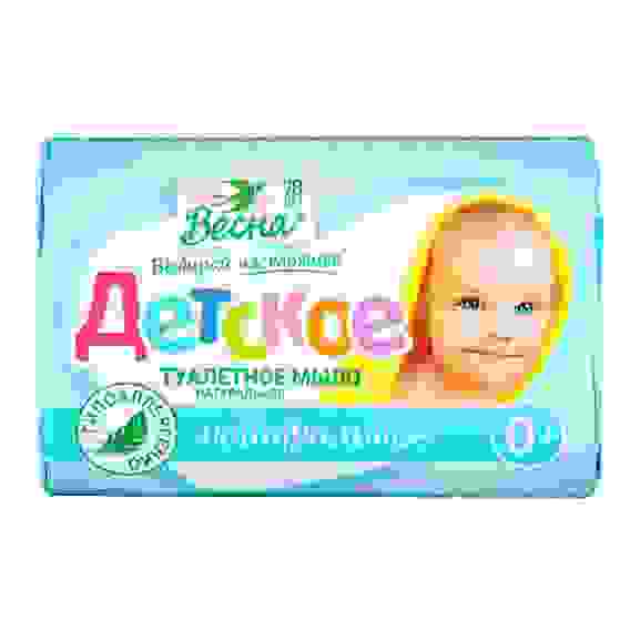 Мыло туалетное твердое Весна "Детское" нейтральное, к/у 90г