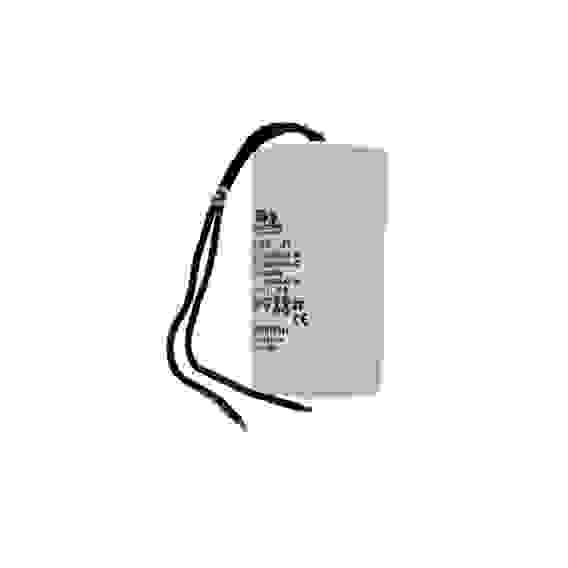 Конденсатор 25 мкф в малом корпусе с 2-мя проводами 4700009259