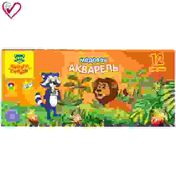 Акварель Мульти-Пульти &quot;Енот в джунглях&quot;, медовая, 12 цветов, без кисти, картон