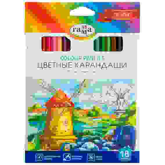Карандаши цветные Гамма &quot;Классические&quot;, 18цв., заточен., картон. упаковка, европодвес