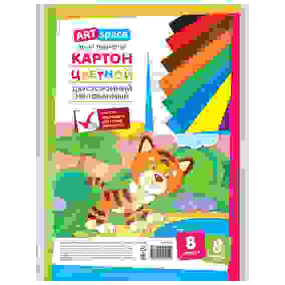 Картон цветной А4 двустор., ArtSpace, 8л., 8цв., мелованный, в пакете